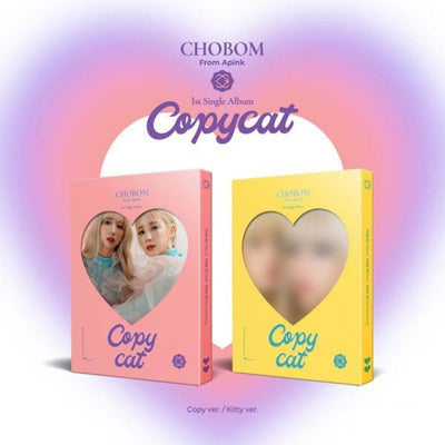 CHOBOM