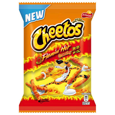 CHEETOS