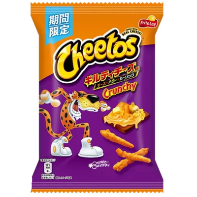 CHEETOS