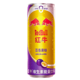 RED BULL