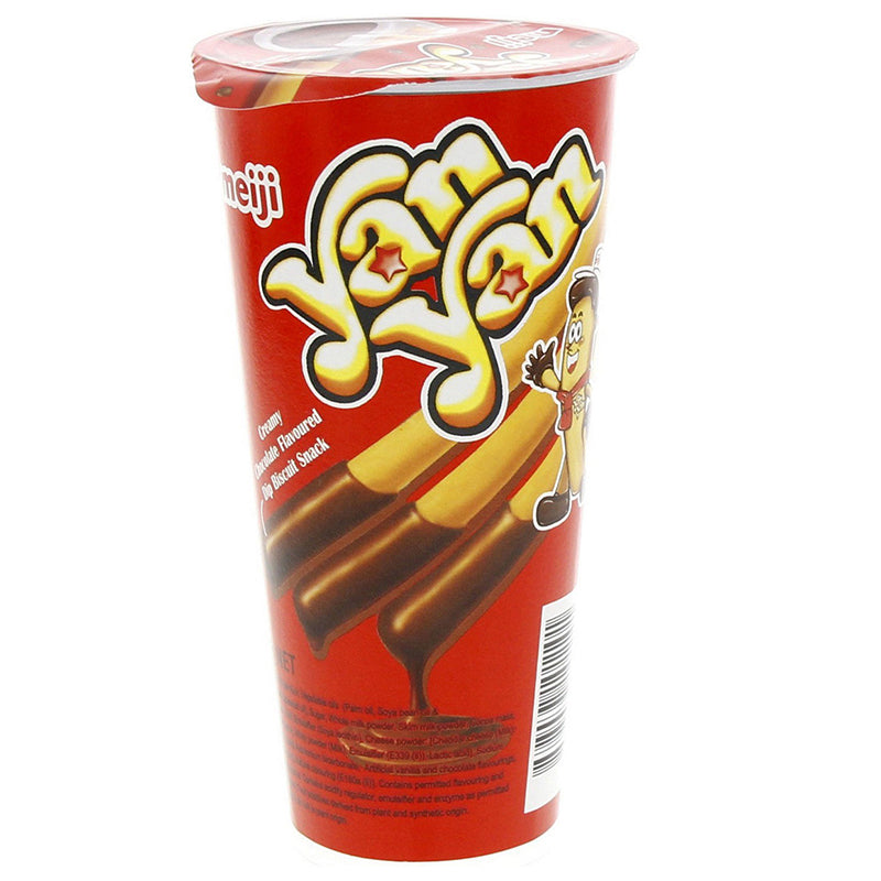 YAN YAN CHOCOLATE 50G