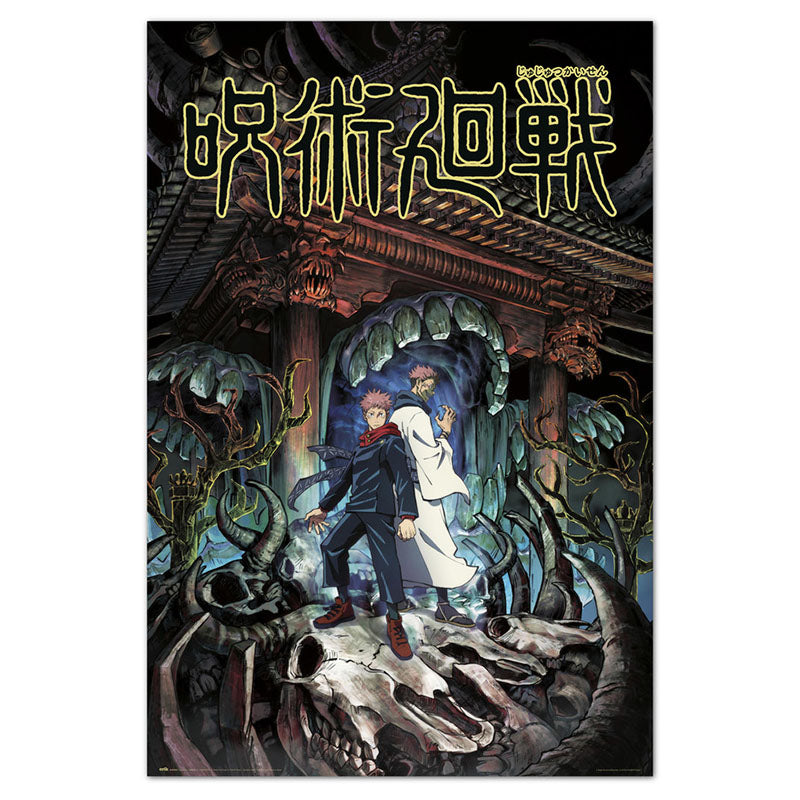 POSTER 61 91,5 JUJUTSU KAISEN YUJI &#038; SUKUNA no161