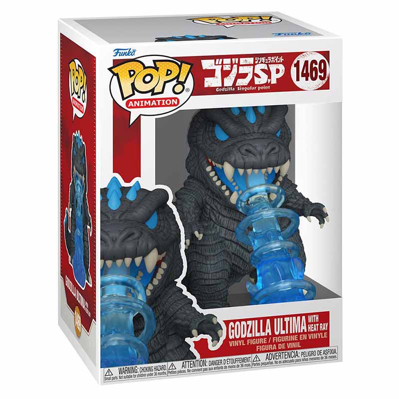 FUNKO POP! ANIMATION GODZILLA SINGULAR POINT GODZILLA ULTIMA WITH HEAT RAY no1469