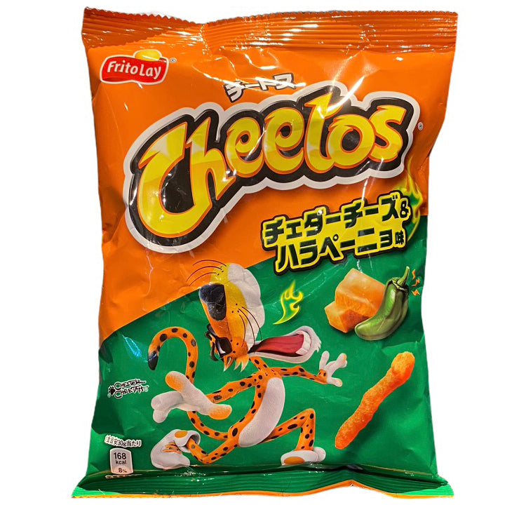 CHEETOS CHEDDAR & JALAPENO 65g