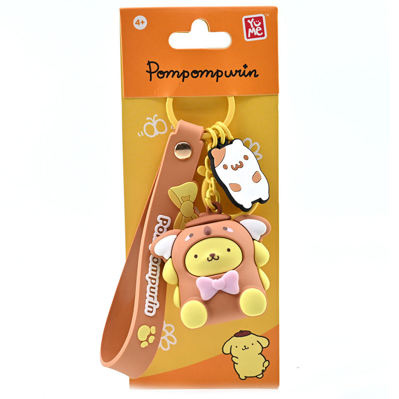 NYCKELRING HELLO KITTY AND FRIENDS POMPOMPURIN YELLOW KEYRING 7cm