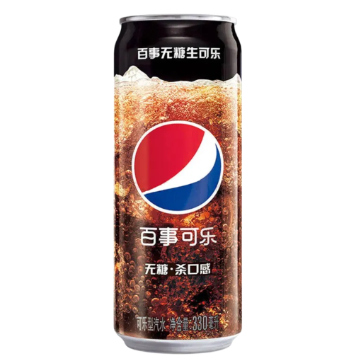PEPSI NAMA ZERO COLA 330ml
