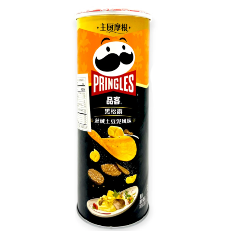 PRINGLES POTATO CHIPS BLACK TRUFFLE MASHED POTATOES CHIPS 80g