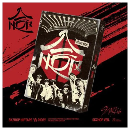 CD STRAY KIDS SKZHOP HIPTAPE