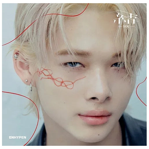 CD ENHYPEN YOU