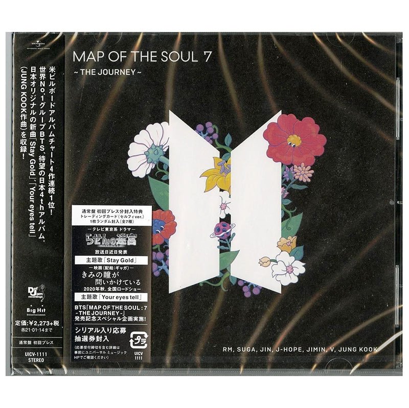 CD BTS MAP OF THE SOUL 7 THE JOURNEY