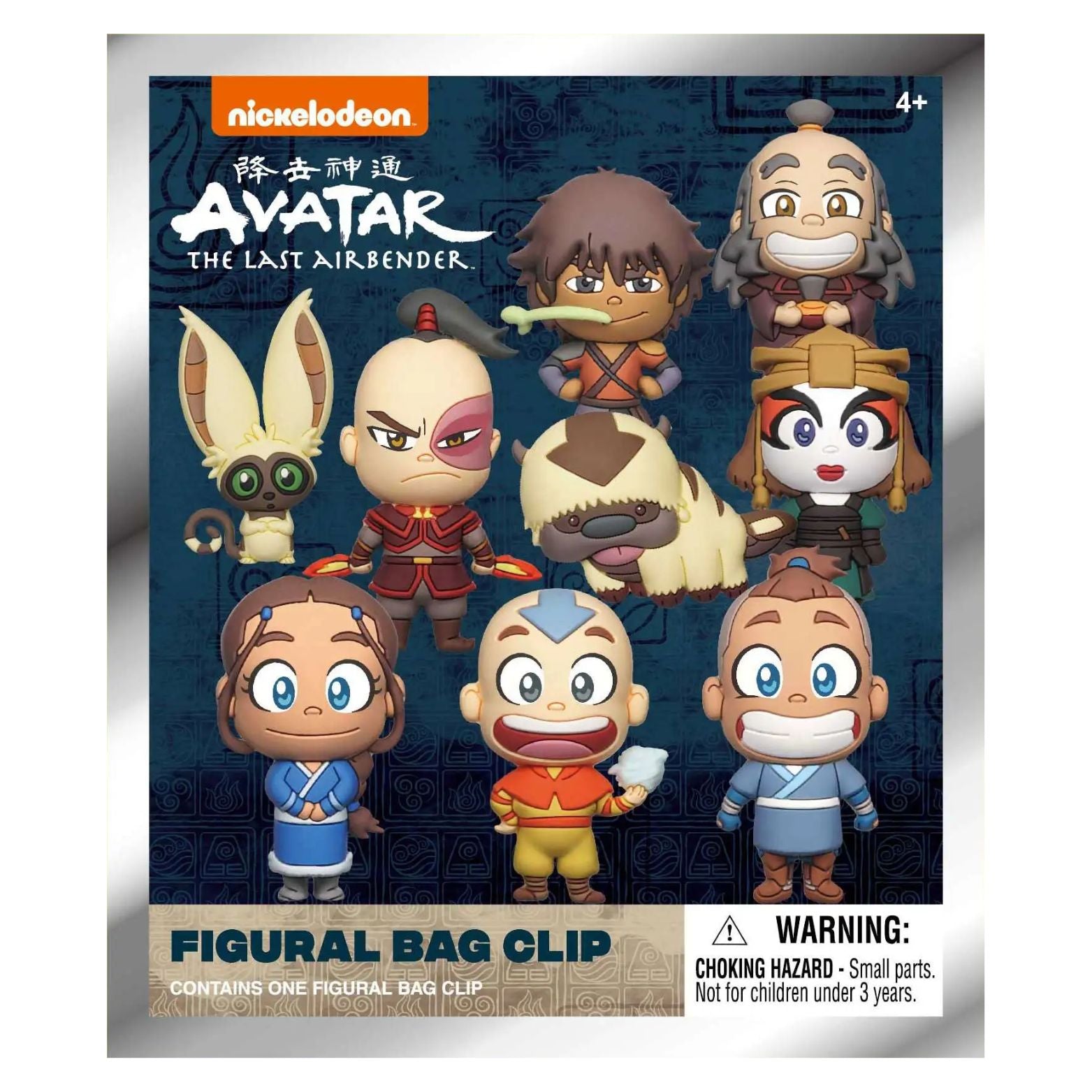 3D BAG CLIPS AVATAR THE LAST AIRBENDER