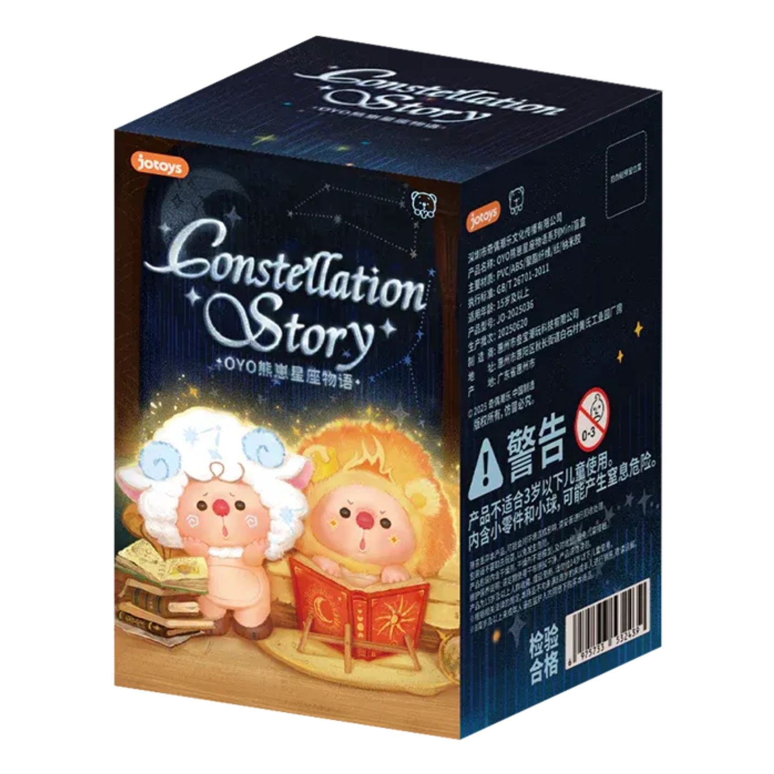 BLIND BOX JOTOYS OYO: CONSTELLATION STORY
