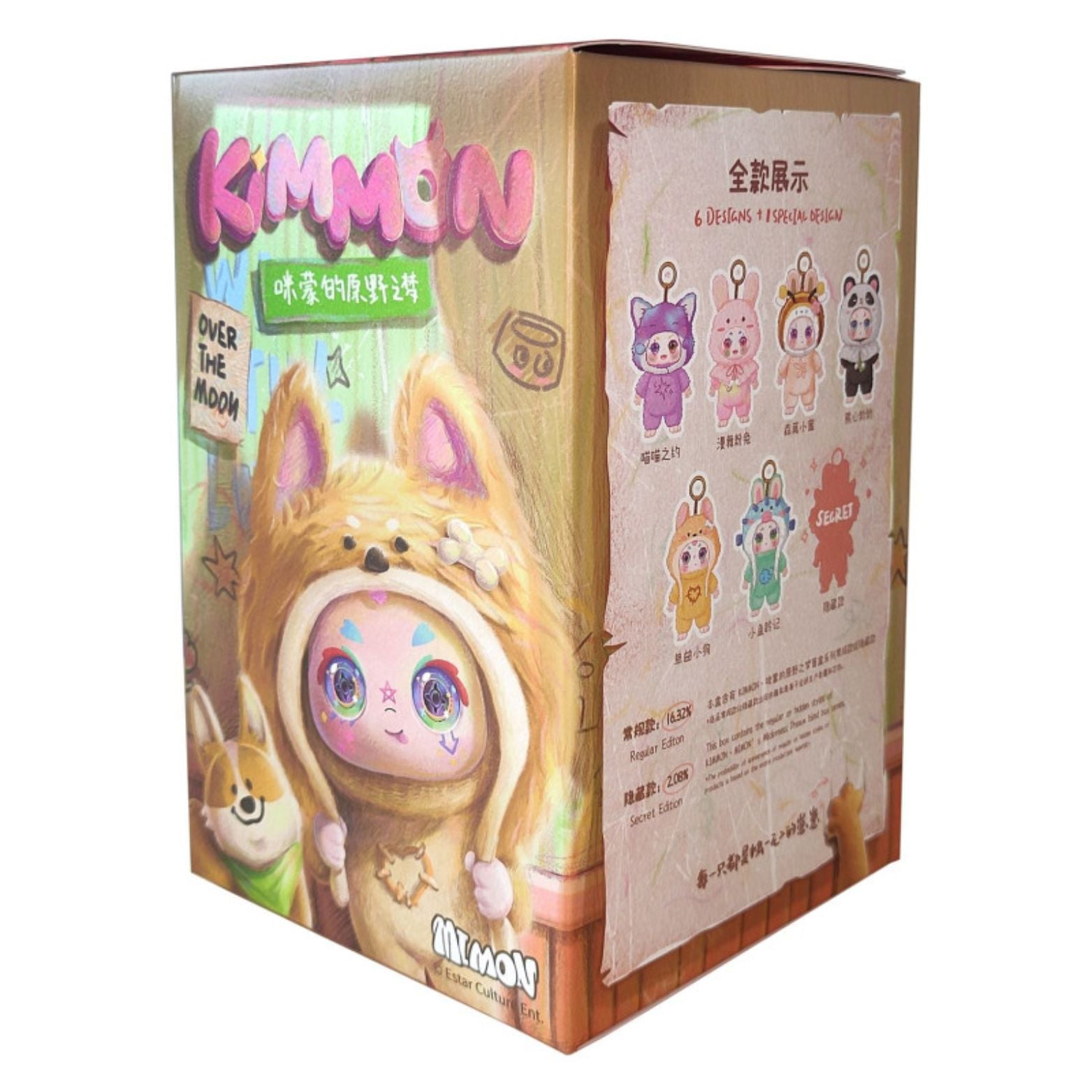 BLIND BOX KIMMON DREAMS OF THE WILDERNESS MINI FIGURES