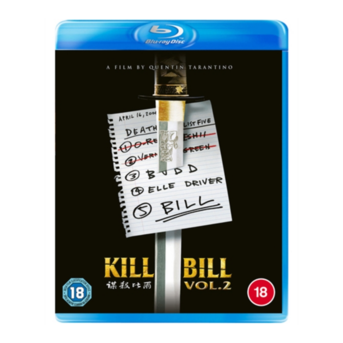 BLU-RAY KILL BILL VOL. 2