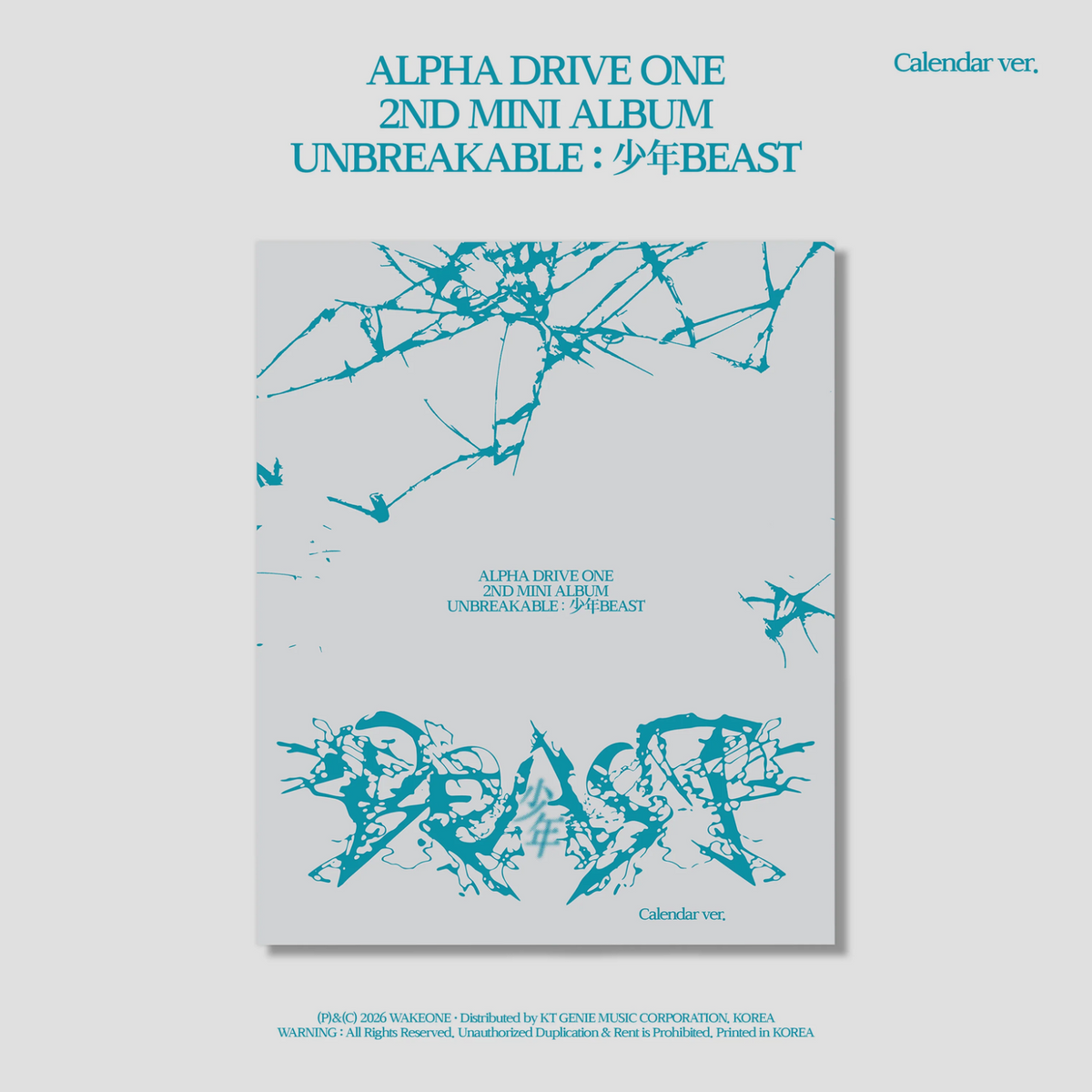 CD ALPHA DRIVE ONE UNBREAKABLE: BEAST