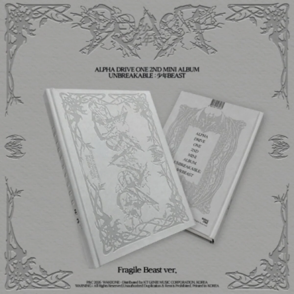 CD ALPHA DRIVE ONE UNBREAKABLE: BEAST FRAGILE BEAST EDITION