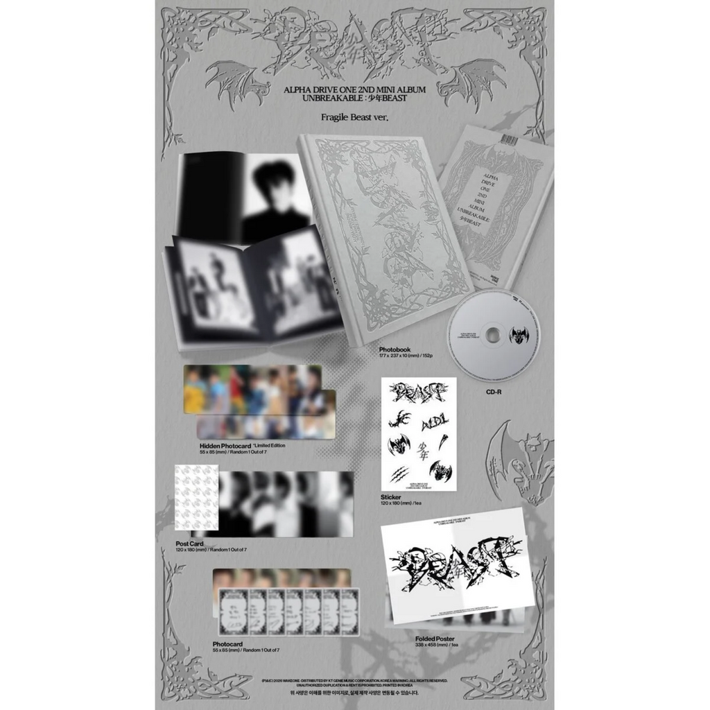 CD ALPHA DRIVE ONE UNBREAKABLE: BEAST FRAGILE BEAST EDITION