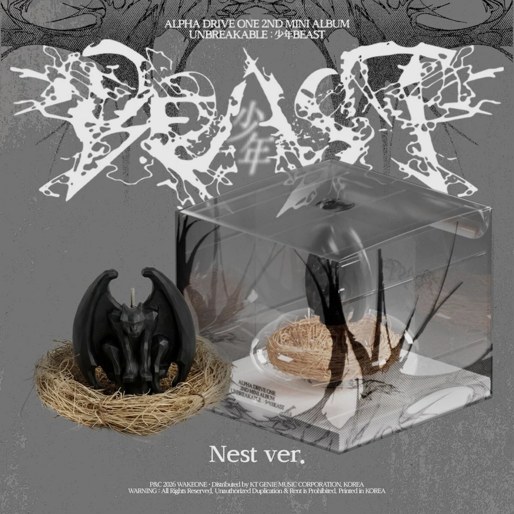CD ALPHA DRIVE ONE UNBREAKABLE: BEAST NEST EDITION