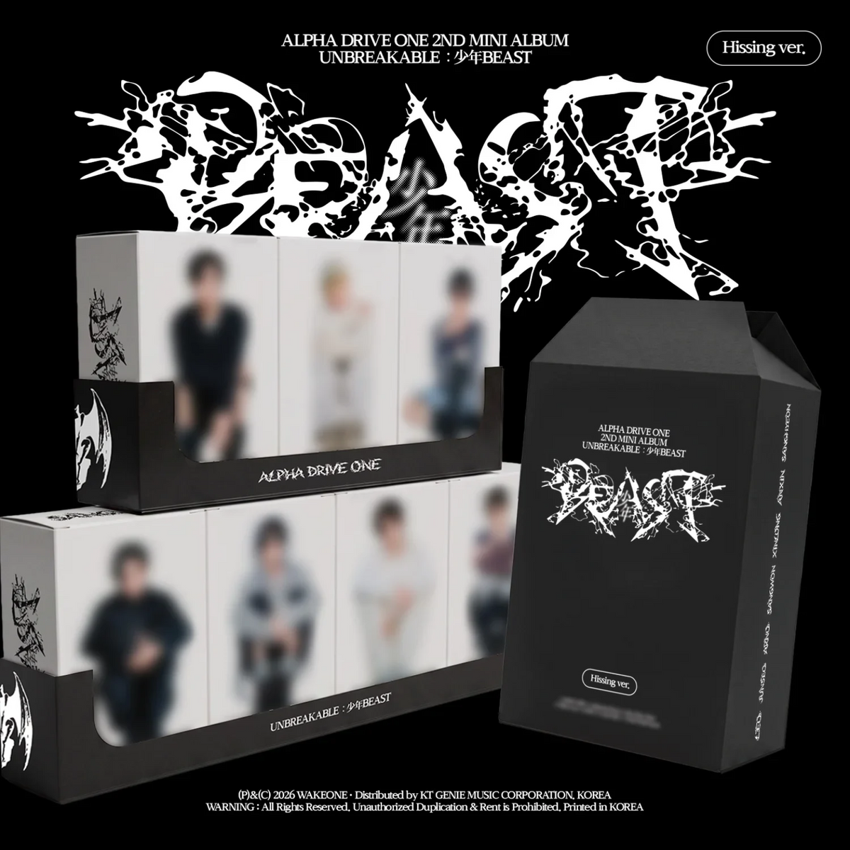 CD ALPHA DRIVE ONE UNBREAKABLE: BEAST RANDOM HISSING EDITION