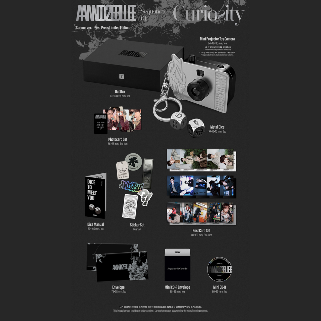 CD AND2BLE SEQUENCE 01: CURIOSITY CURIOUS EDITION