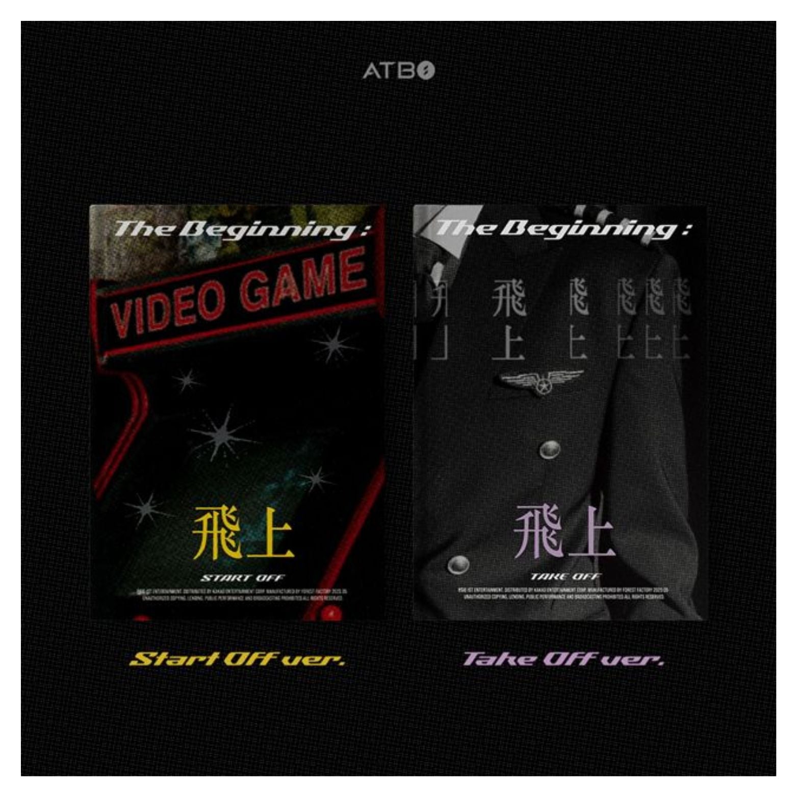 CD ATBO BEGINNING : BISANG