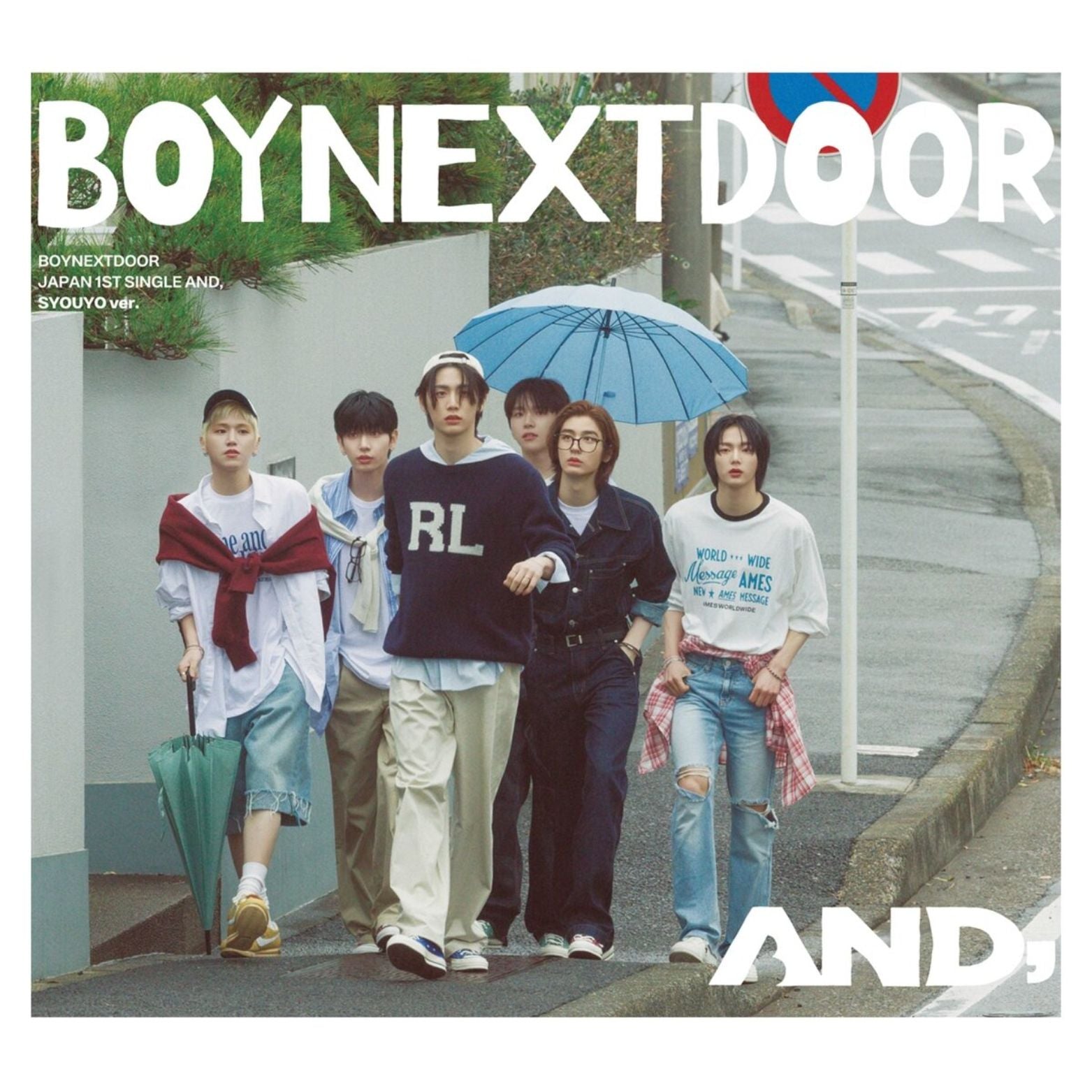 CD BOYNEXTDOOR AND