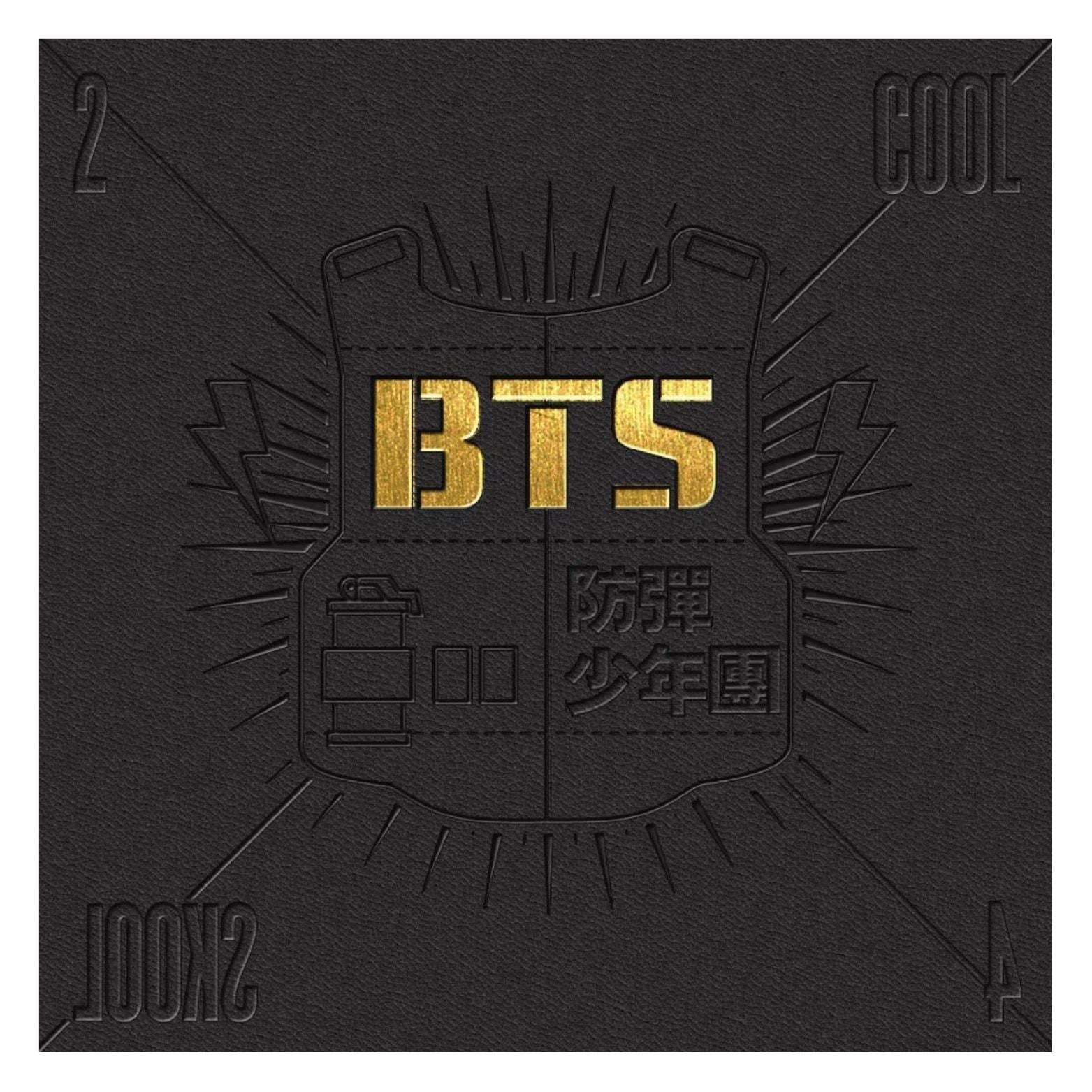 CD BTS 2 COOL 4 SKOOL