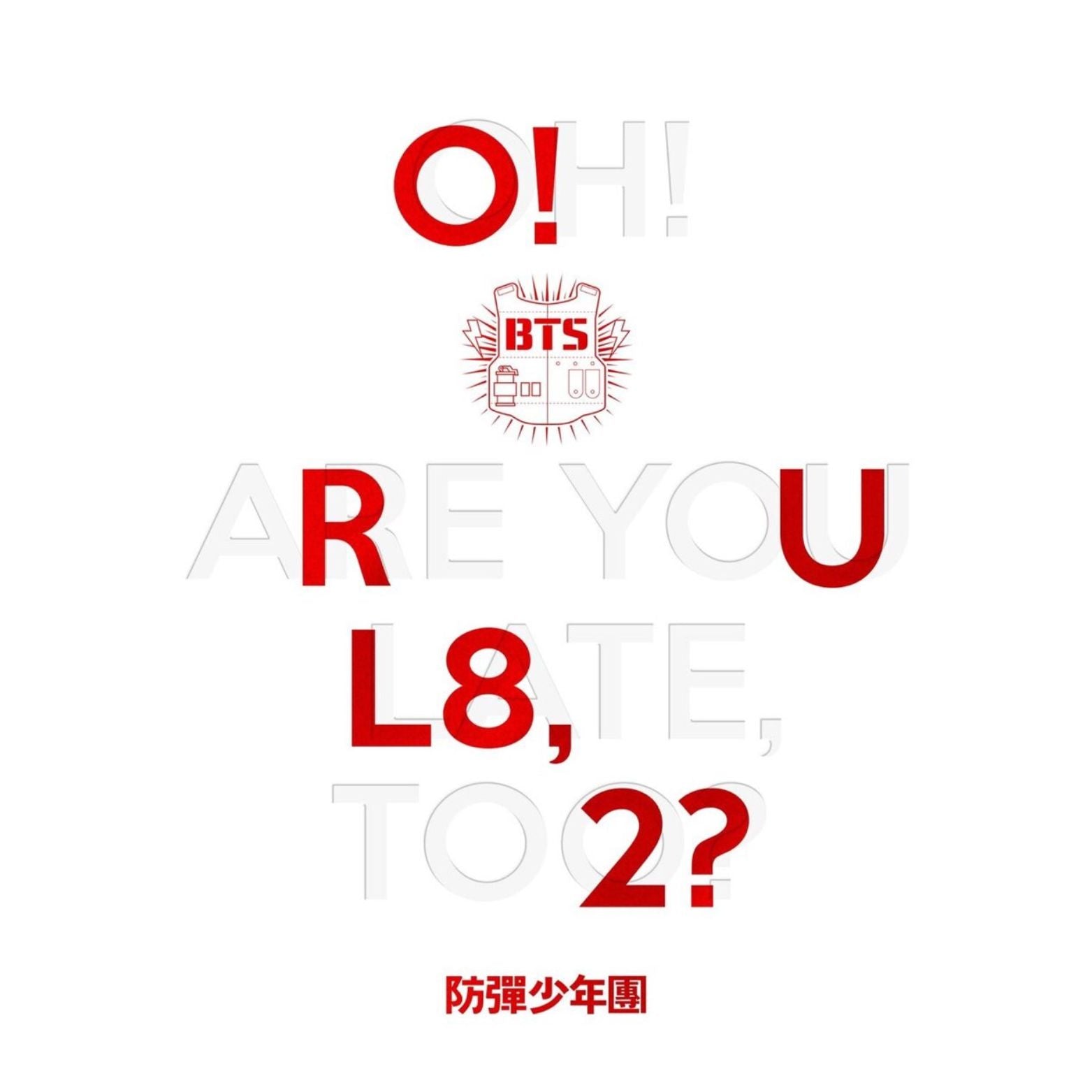CD BTS O!RUL8,2?