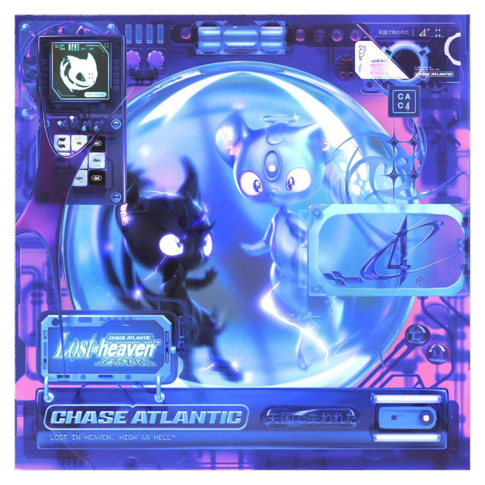 CD CHASE ATLANTIC LOST IN HEAVEN