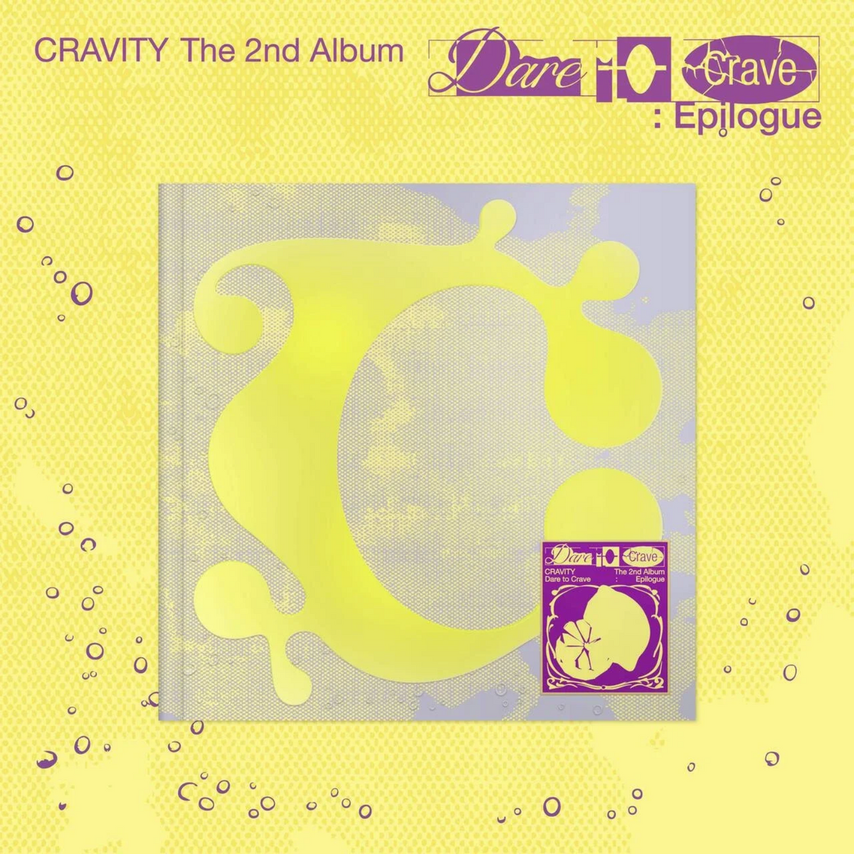 CD CRAVITY DARE TO CRAVE: EPILOGUE LIMITED EDITION