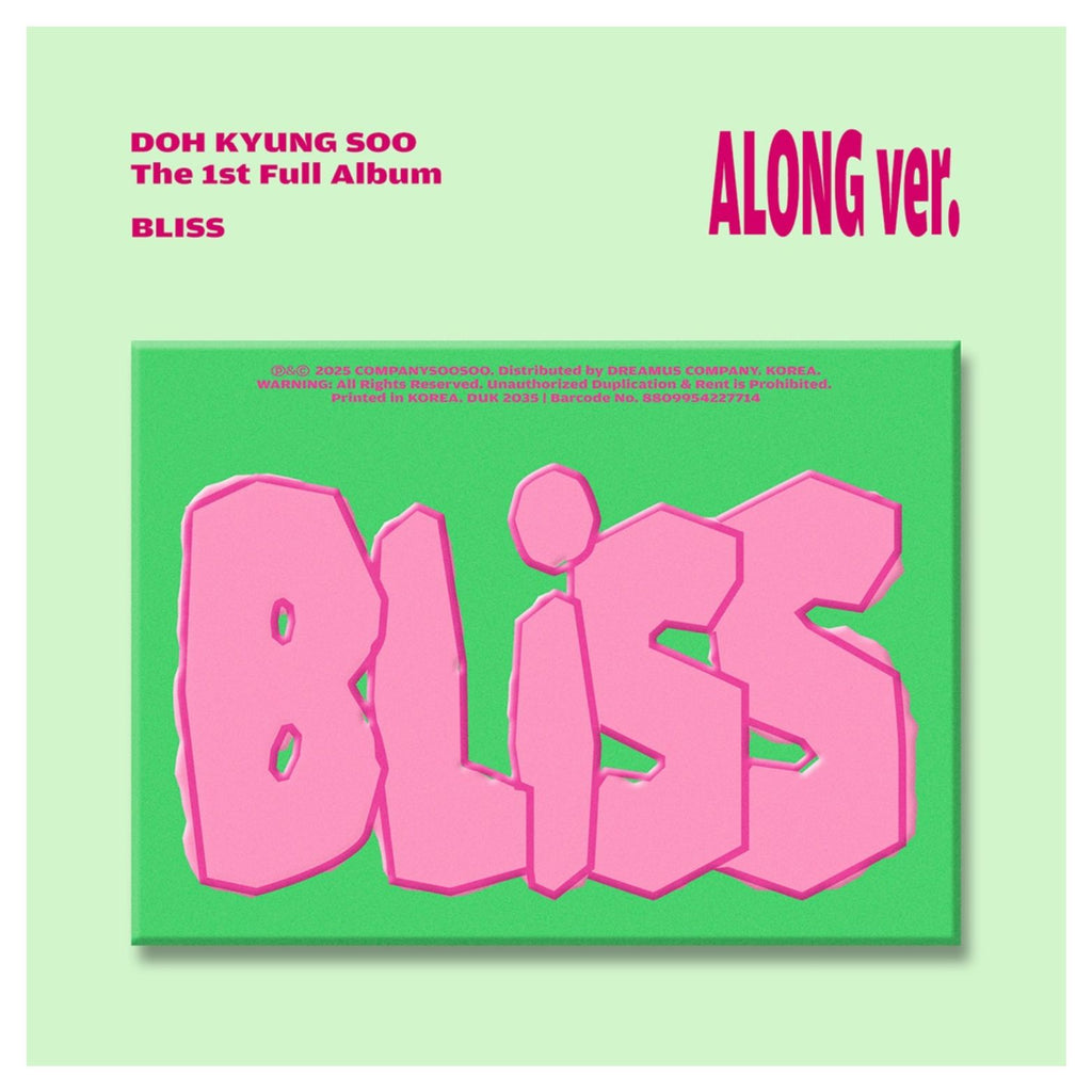 CD D.O. BLISS