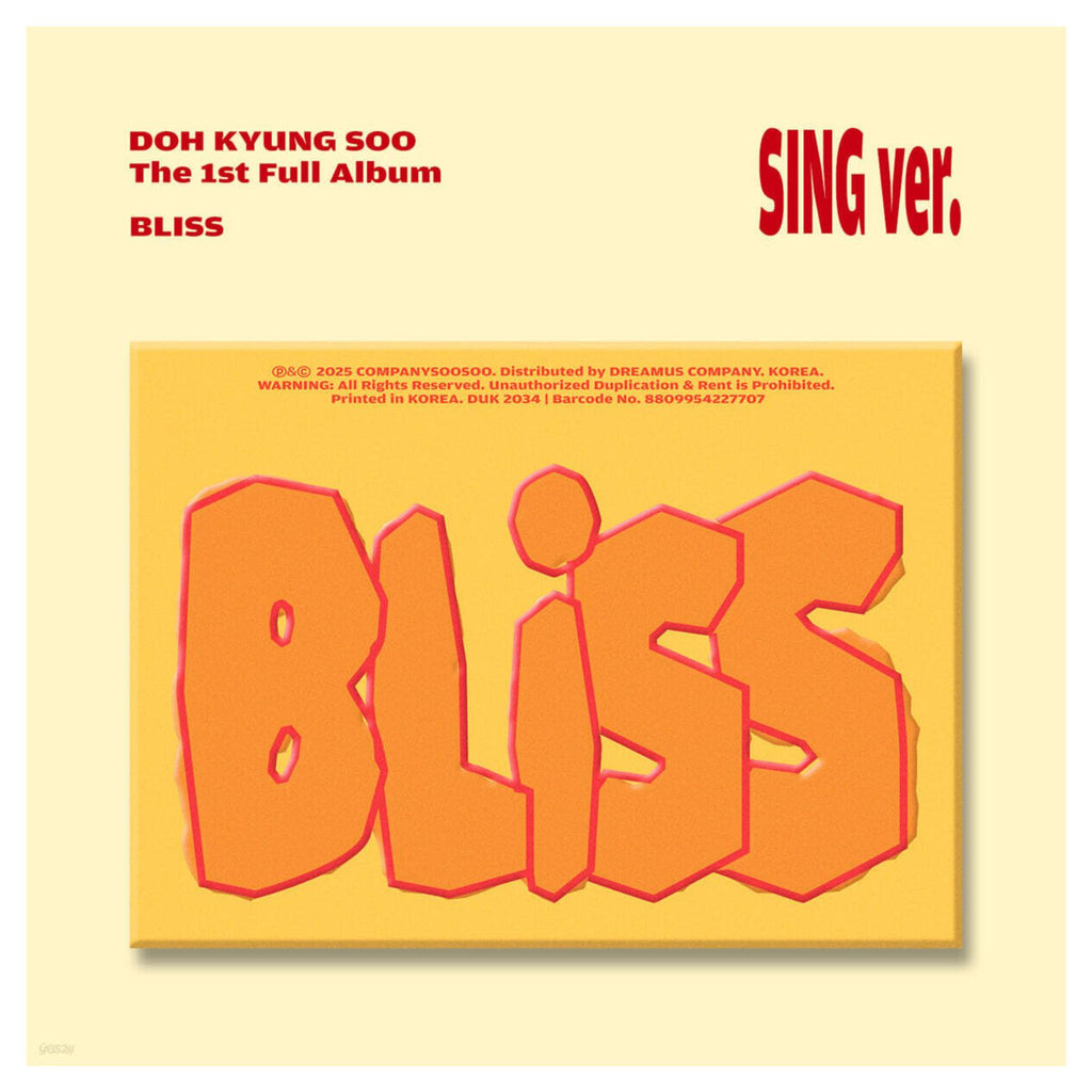 CD D.O. BLISS