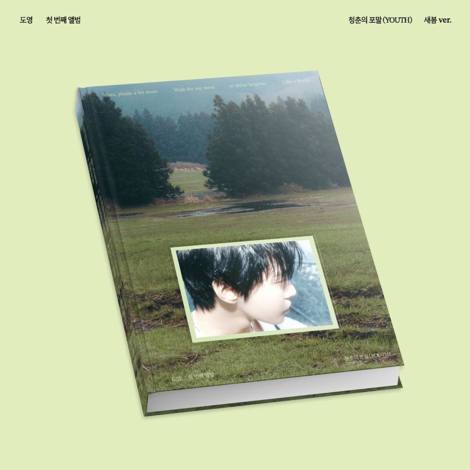 CD DOYOUNG (NCT) YOUTH