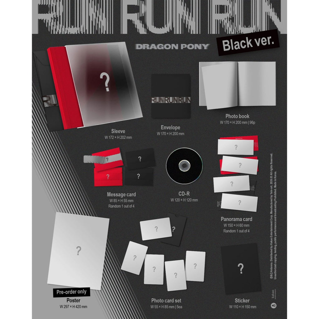 CD DRAGON PONY RUN RUN RUN