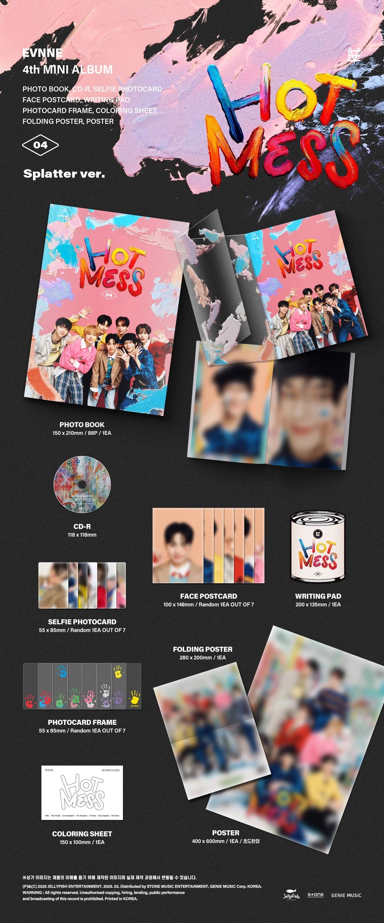 CD EVNNE HOT MESS