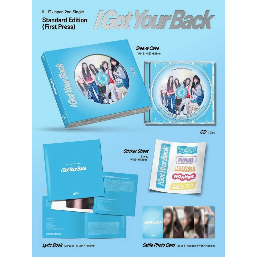CD ILLIT I GOT YOUR BACK STANDARD EDITION