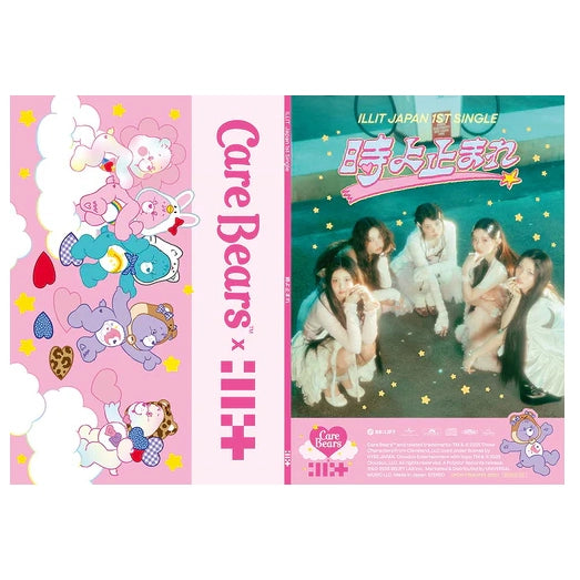 CD ILLIT STOP TIME JAPAN 1ST SINGLE CARE BEARS
