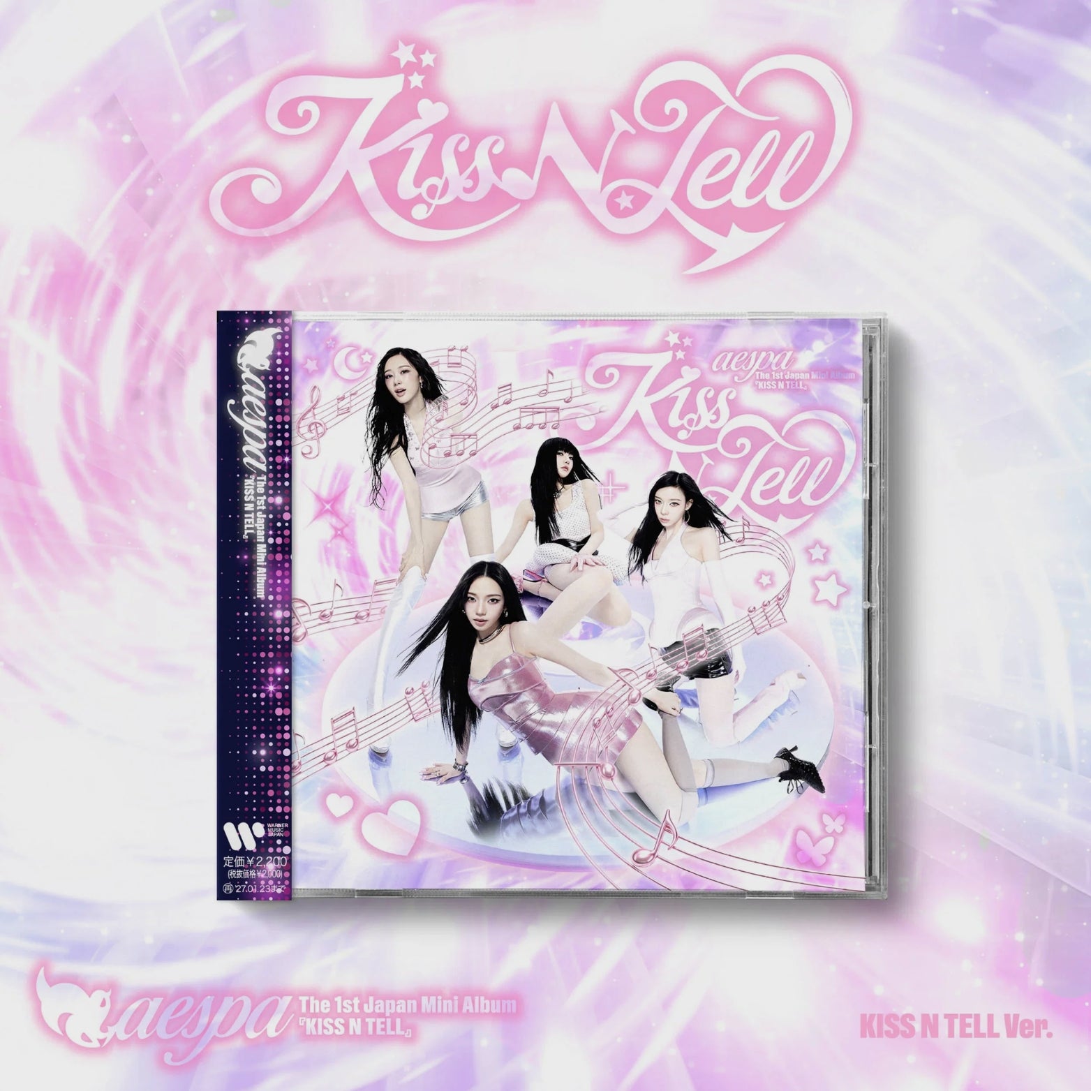 CD AESPA KISS N TELL