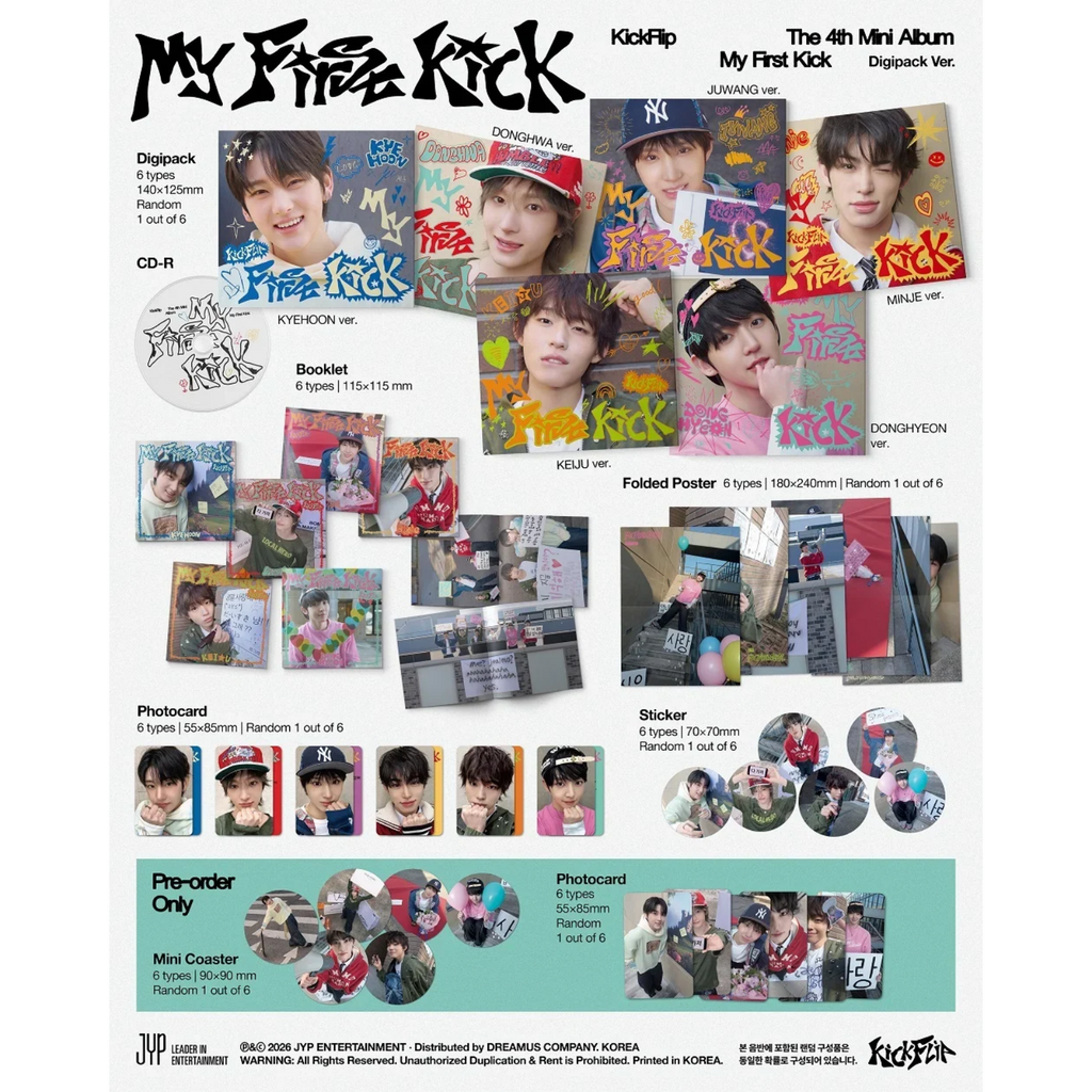 CD KICKFLIP MY FIRST KICK (RANDOM DIGIPACK EDITION)
