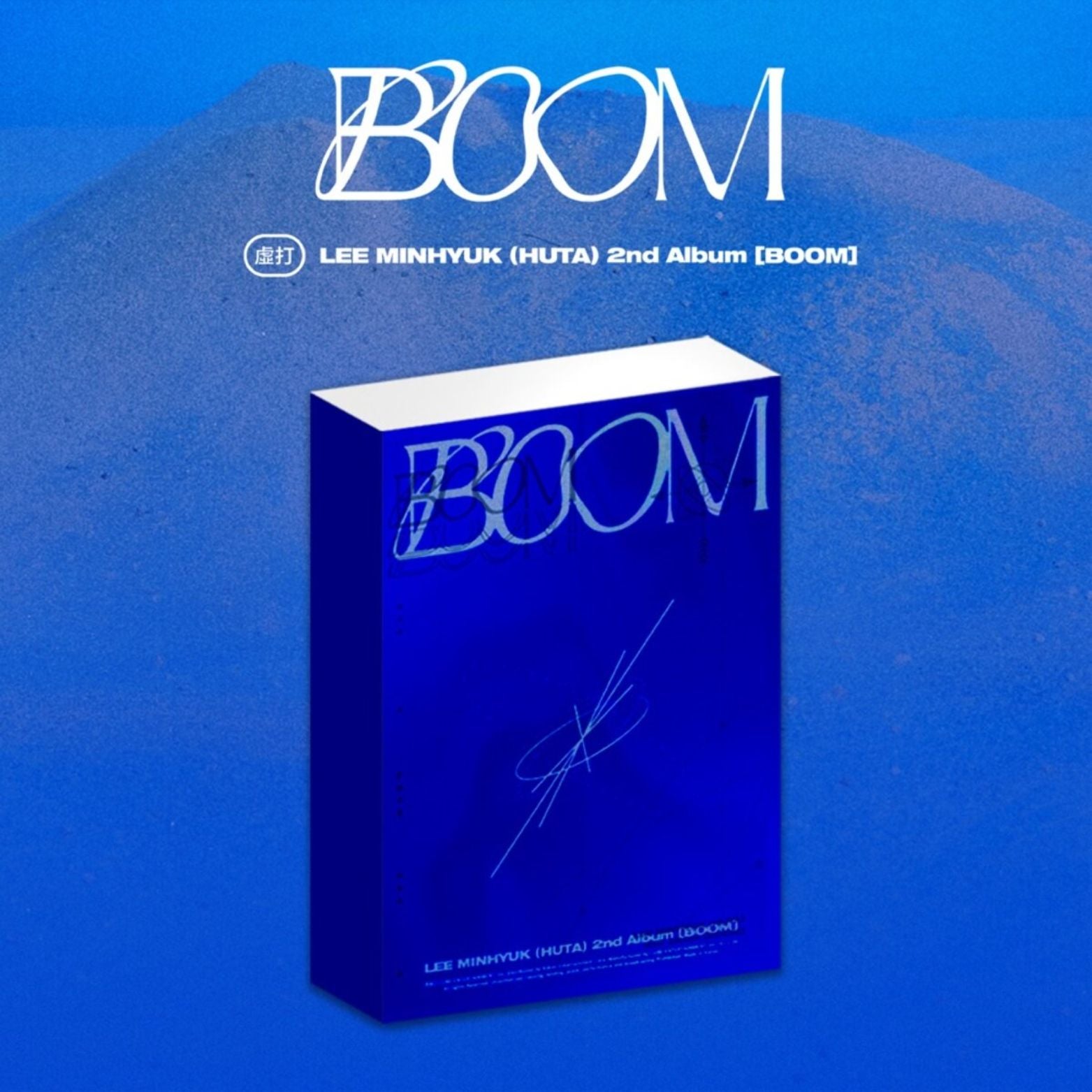 CD LEE MIN HYUK BOOM