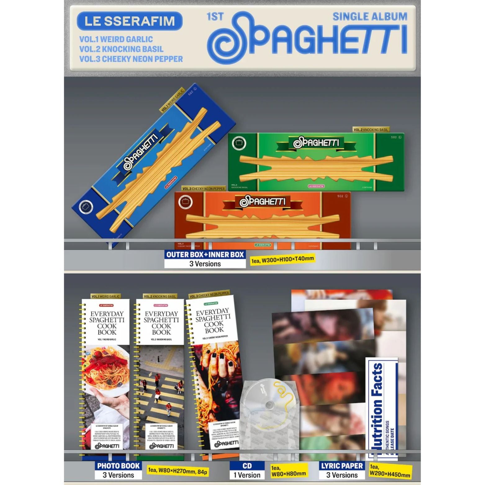 CD LE SSERAFIM SPAGHETTI