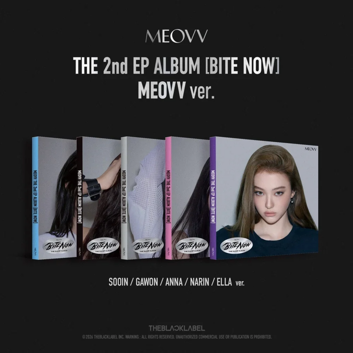 CD MEOVV BITE NOW RANDOM MEOVV EDITION