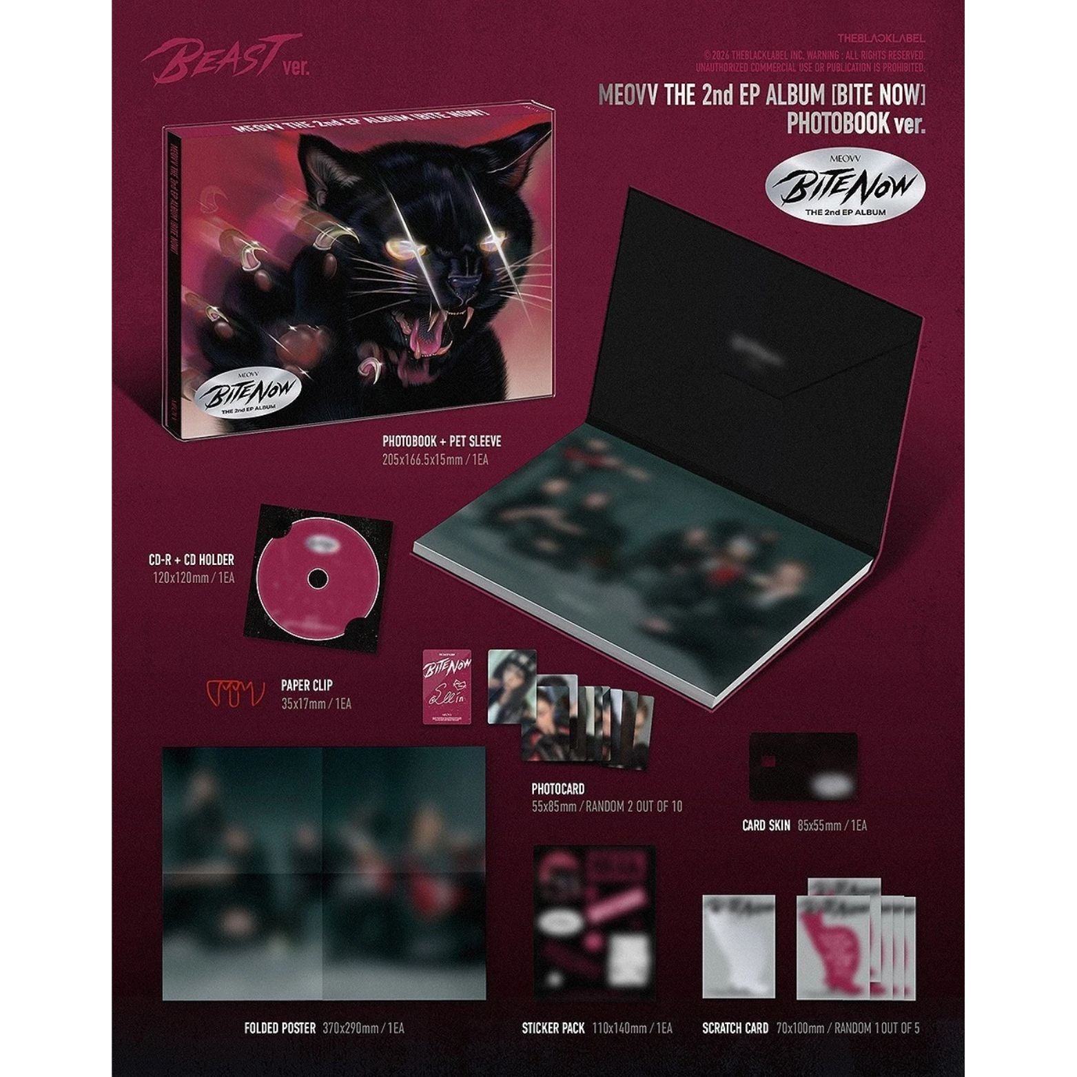 CD MEOVV BITE NOW