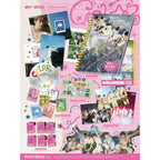 CD NCT WISH COLOR