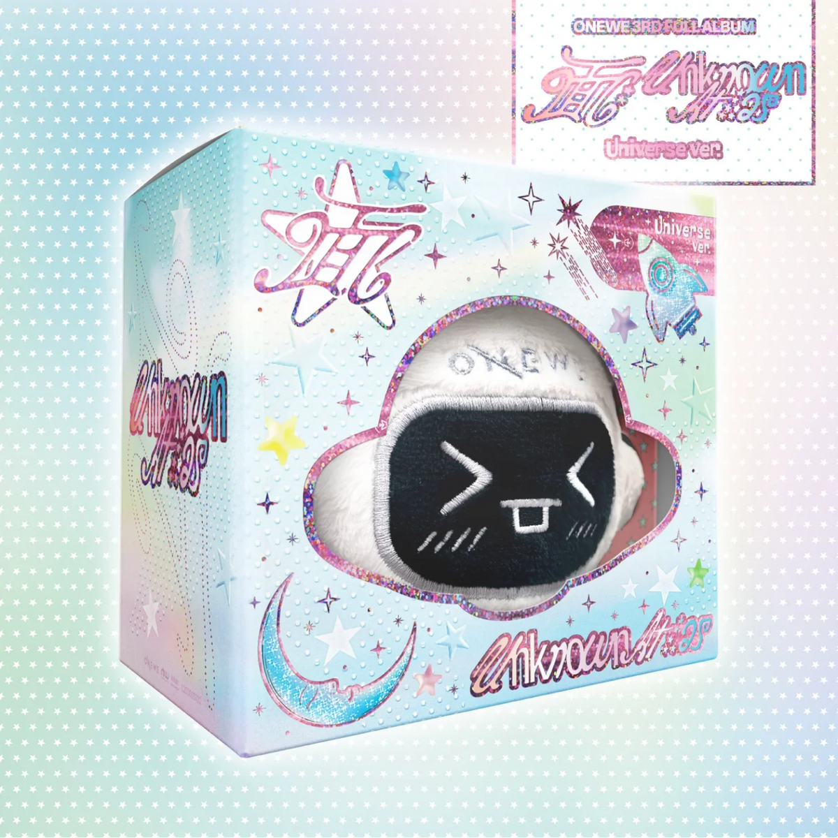 CD ONEWE SURFACE: UNKNOWN ATLAS (UNIVERSE EDITION)