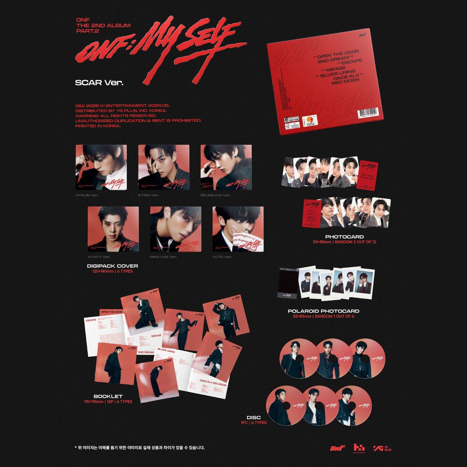 CD ONF MY SELF THE 2ND ALBUM PART.2