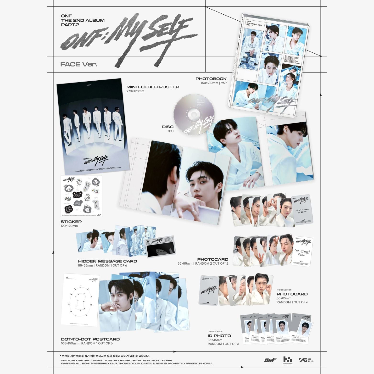CD ONF MY SELF THE 2ND ALBUM PART.2