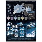 CD P1HARMONY 9TH MINI ALBUM UNIQUE LIGHT KEYRING VER.