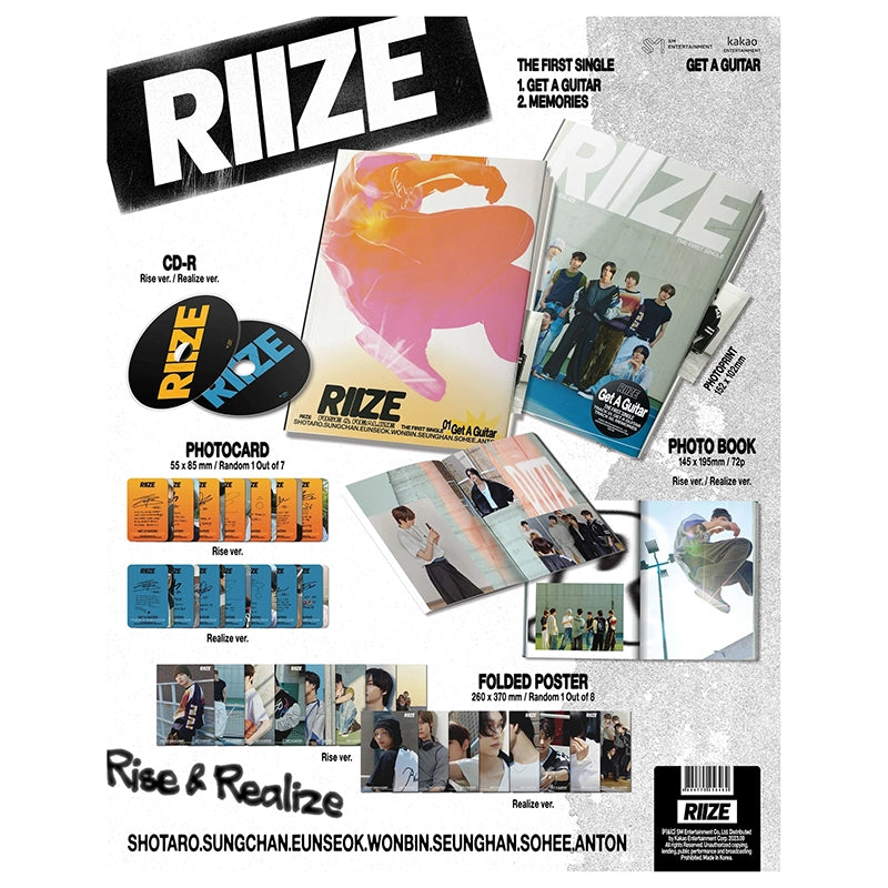 CD RIIZE GET A GUITAR