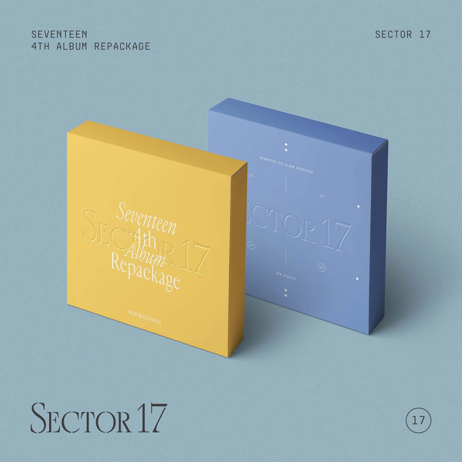 CD SEVENTEEN SECTOR 17